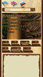 Mobile Screenshot of istznu.org